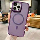 For iPhone 14 Pro Imitation Metal Frosted Skin Feel Acrylic MagSafe Phone Case(Deep Purple) - 1