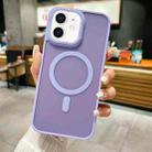 For iPhone 12 Imitation Metal Frosted Skin Feel Acrylic MagSafe Phone Case(Light Purple) - 1