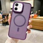 For iPhone 11 Imitation Metal Frosted Skin Feel Acrylic MagSafe Phone Case(Deep Purple) - 1