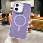 For iPhone 11 Imitation Metal Frosted Skin Feel Acrylic MagSafe Phone Case(Light Purple) - 1