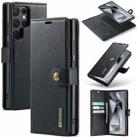 For Samsung Galaxy S24 Ultra 5G DG.MING Crazy Horse Texture Detachable Magnetic Leather Case(Black) - 1