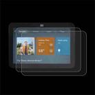 For Amazon Echo Show 8 2023 2pcs 9H 0.3mm Explosion-proof Tempered Glass Film - 1