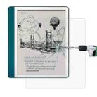 For Amazon Kindle Scribe 10.2 2024 9H 0.3mm Explosion-proof Tempered Glass Film - 1