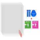 For Amazon Kindle Paperwhite 12th Gen 2024 25pcs 9H 0.3mm Explosion-proof Tempered Glass Film - 2