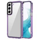 For Samsung Galaxy S22 5G Transparent Acrylic + TPU Shockproof Phone Case(Transparent Purple) - 1