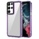 For Samsung Galaxy S22 Ultra 5G Transparent Acrylic + TPU Shockproof Phone Case(Transparent Purple) - 1