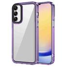 For Samsung Galaxy A25 5G Transparent Acrylic + TPU Shockproof Phone Case(Transparent Purple) - 1