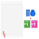For ALLDOCUBE iPlay 70 mini Ultra 8.8 2pcs 9H 0.3mm Explosion-proof Tempered Glass Film - 2