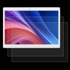 For ALLDOCUBE iPlay 60 OLED10.5 2pcs 9H 0.3mm Explosion-proof Tempered Glass Film - 1