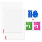 For ALLDOCUBE iPlay 60 OLED10.5 2pcs 9H 0.3mm Explosion-proof Tempered Glass Film - 2
