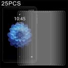 For ALLDOCUBE iPlay 60 mini Turbo 8.4 25pcs 9H 0.3mm Explosion-proof Tempered Glass Film - 1