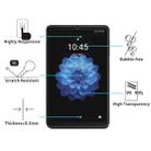 For ALLDOCUBE iPlay 60 mini Turbo 8.4 25pcs 9H 0.3mm Explosion-proof Tempered Glass Film - 3
