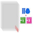 For ALLDOCUBE iPlay 60 Plus 11.45 25pcs 9H 0.3mm Explosion-proof Tempered Glass Film - 2