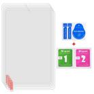For ALLDOCUBE iPlay 60 mini 8.68 25pcs 9H 0.3mm Explosion-proof Tempered Glass Film - 2