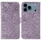 For iPhone 17 Pro Lace Flower Embossing Flip Leather Phone Case(Purple) - 1