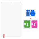 For Teclast M50 mini 8.7 9H 0.3mm Explosion-proof Tempered Glass Film - 2