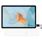 For Umidigi G5 Tab 10.1 9H 0.3mm Explosion-proof Tempered Glass Film - 1