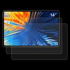 For Xiaomi Pad 6 Max 2pcs 9H 0.3mm Explosion-proof Tempered Glass Film - 1