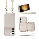 For Samsung Galaxy S23 5G Multifunctional Zipper Wallet RFID Phone Leather Case(White) - 1