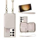 For Samsung Galaxy S23 Ultra 5G Multifunctional Zipper Wallet RFID Phone Leather Case(White) - 1