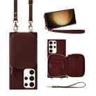 For Samsung Galaxy S23 Ultra 5G Multifunctional Zipper Wallet RFID Phone Leather Case(Wine Red) - 1