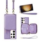 For Samsung Galaxy S23 Ultra 5G Multifunctional Zipper Wallet RFID Phone Leather Case(Purple) - 1