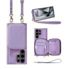 For Samsung Galaxy S24 Ultra 5G Multifunctional Zipper Wallet RFID Phone Leather Case(Purple) - 1