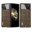 For Xiaomi Mix Fold 3 ABEEL Weave Plaid PU Phone Case(Green) - 1