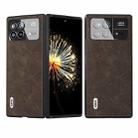 For Xiaomi Mix Fold 3 ABEEL Dream Litchi Texture PU Phone Case(Khaki) - 1