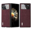 For Xiaomi Mix Fold 3 ABEEL Dream Litchi Texture PU Phone Case(Purple) - 1