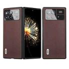 For Xiaomi Mix Fold 3 ABEEL Genuine Leather Xiaoya Series Phone Case(Coffee) - 1