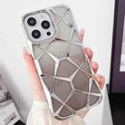 For iPhone 14 Plus Gradient Glitter Water Cube Electroplating TPU Phone Case(Silver) - 1