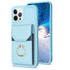 For iPhone 15 Pro Max BF29 Organ Card Bag Ring Holder Phone Case(Blue) - 1