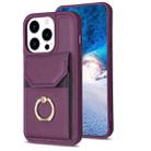 For iPhone 15 Pro BF29 Organ Card Bag Ring Holder Phone Case(Dark Purple) - 1