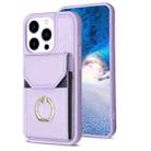 For iPhone 15 Pro BF29 Organ Card Bag Ring Holder Phone Case(Purple) - 1