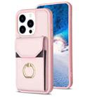 For iPhone 15 Pro BF29 Organ Card Bag Ring Holder Phone Case(Pink) - 1