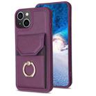 For iPhone 15 BF29 Organ Card Bag Ring Holder Phone Case(Dark Purple) - 1