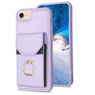 For iPhone SE 2022 / 2020 / 8 / 7 BF29 Organ Card Bag Ring Holder Phone Case(Purple) - 1