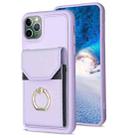 For iPhone 11 Pro Max BF29 Organ Card Bag Ring Holder Phone Case(Purple) - 1