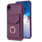 For iPhone XR BF29 Organ Card Bag Ring Holder Phone Case(Dark Purple) - 1
