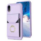 For iPhone XR BF29 Organ Card Bag Ring Holder Phone Case(Purple) - 1