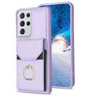 For Samsung Galaxy S21 Ultra 5G BF29 Organ Card Bag Ring Holder Phone Case(Purple) - 1