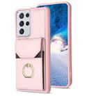 For Samsung Galaxy S21 Ultra 5G BF29 Organ Card Bag Ring Holder Phone Case(Pink) - 1
