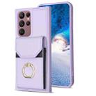 For Samsung Galaxy S22 Ultra 5G BF29 Organ Card Bag Ring Holder Phone Case(Purple) - 1