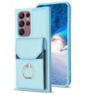 For Samsung Galaxy S22 Ultra 5G BF29 Organ Card Bag Ring Holder Phone Case(Blue) - 1