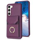 For Samsung Galaxy S23+ 5G BF29 Organ Card Bag Ring Holder Phone Case(Dark Purple) - 1