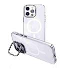 For iPhone 15 Pro Max MagSafe Magnetic Invisible Holder Transparent Phone Case(Silver) - 1