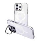 For iPhone 14 Pro Max MagSafe Magnetic Invisible Holder Transparent Phone Case(Silver) - 1