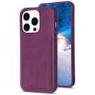 For iPhone 14 Pro BF28 Frosted Card Bag Phone Case with Holder(Dark Purple) - 1