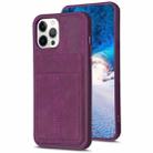 For iPhone 12 Pro Max BF28 Frosted Card Bag Phone Case with Holder(Dark Purple) - 1